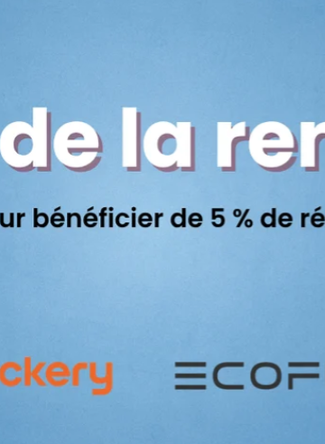 La technologie au service du quotidien